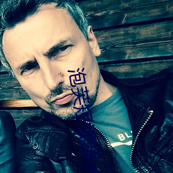 泡(泡)芙短视频apk