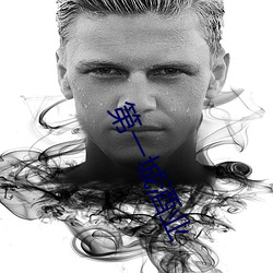 第一城(chéng)酒(jiǔ)业(yè)