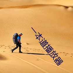 尊龙凯时-人生就是搏!