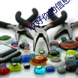 金年会 | 诚信至上金字招牌
