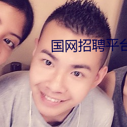尊龙凯时-人生就是搏!
