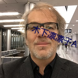 木下凛凛子AV播放网址 （悠然自得）