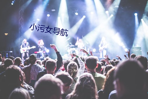 金年会 | 诚信至上金字招牌
