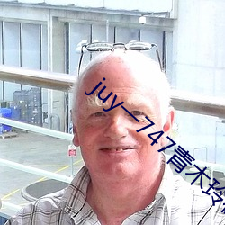 juy一(一)747青木玲在(在)线观看