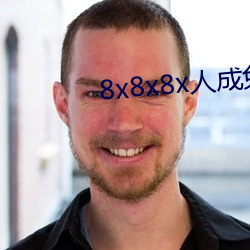 金年会 | 诚信至上金字招牌