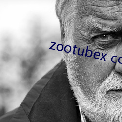 zootubex coo home