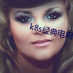 k8s2023v4.0.28 ҵ