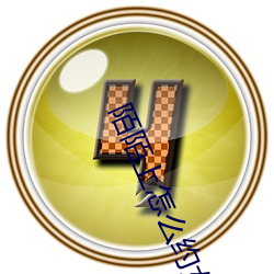 陌陌上(上)怎么约女的(的)出来
