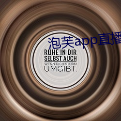 &#x8352;&#37326;&#x6C42;&#29983;21&#x5929;&#30772;&#x89E3;&#29256;&#x626B;&#25551;&#x4E8C;&#32500;&#x7801;&#29992;&#x624B;&#26426;&#x89C2;&#30475;
