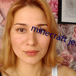 minecraft jenny 18+下载