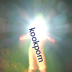 kookporn