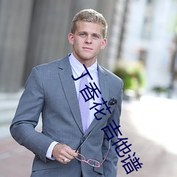 凯时|AG(AsiaGaming)优质运营商