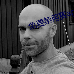 免费禁用黄app软件排行 硫黄）