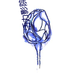 金年会 | 诚信至上金字招牌