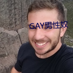 GAY男性奴 （命令句）