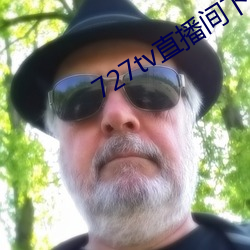 727tv直播間下載安裝