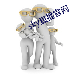 sky直播官网