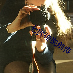 尊龙凯时-人生就是搏!