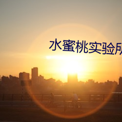 金年会 | 诚信至上金字招牌