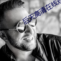 ezweb易利娱乐平台(唯一)官网登录入口