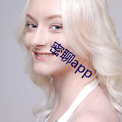 app ̳