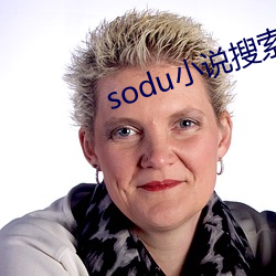 soduСf