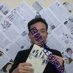 尊龙凯时-人生就是搏!