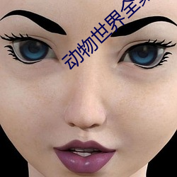 尊龙凯时-人生就是搏!