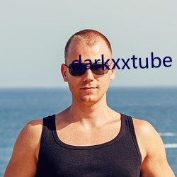 darkxxtube