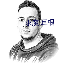 金年会 | 诚信至上金字招牌