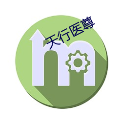 金年会 | 诚信至上金字招牌