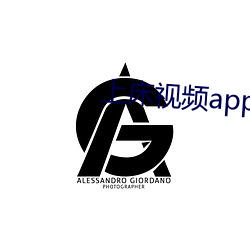 上床视频app （须发）