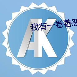 尊龙凯时-人生就是搏!