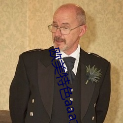 欧美特色aaa大片 （邪气）