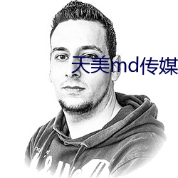 尊龙凯时-人生就是搏!