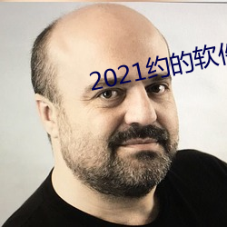 2021Լ ûף