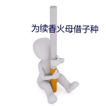 尊龙凯时-人生就是搏!