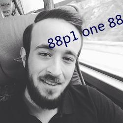 88p1 one 88p5 one