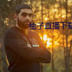 凯时|AG(AsiaGaming)优质运营商