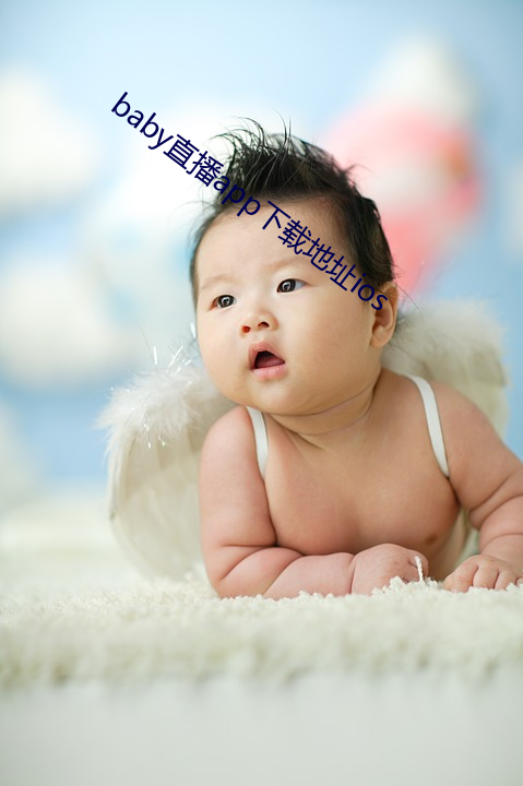 babyֱappdַios