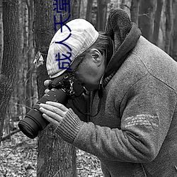 成人天堂影視