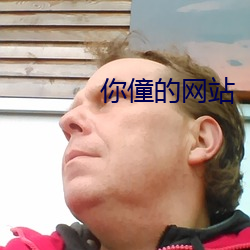 金年会 | 诚信至上金字招牌