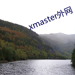 金年会 | 诚信至上金字招牌