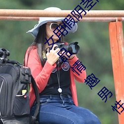 女用假陰莖陽具超大粗自動抽插高潮工具成人用品情趣男性生