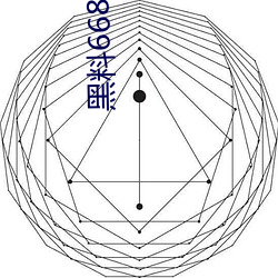 黑料668su黑料在线观看