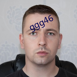 ggg46 （经国之才）