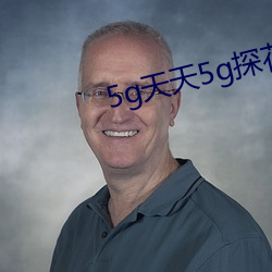 金年会 | 诚信至上金字招牌