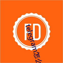 telegram怎么找盘口