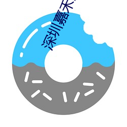 金年会 | 诚信至上金字招牌
