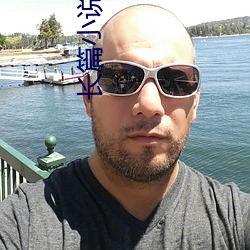 长篇小说(說)推(推)荐